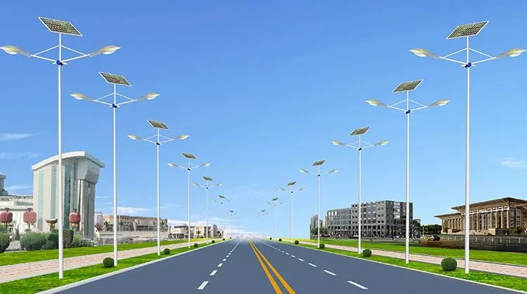 太阳能路灯的构成部分
